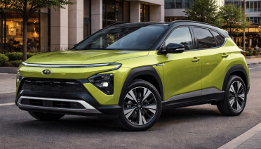2026 Hyundai Kona Exterior